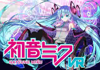 音乐节奏游戏《初音未来VR》近日上架