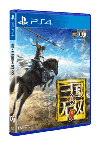 国行PS4版《真・三国无双8》套装和特典公布