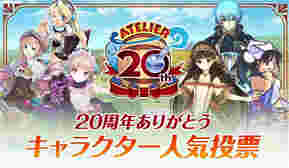 JRPG工作室系列或将在6月14日公开新作