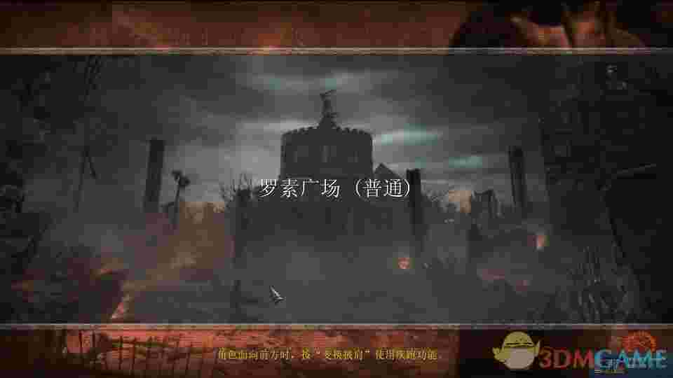 经典重生 3DM汉化组制作《暗黑之门：伦敦》尝鲜汉化下载