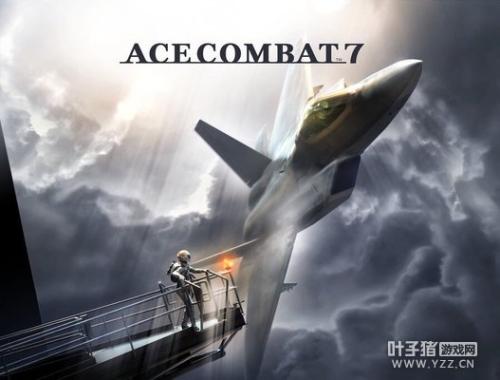 游戏试玩：Ace Combat 7系列是迄今为止在英国推出的最大型系列