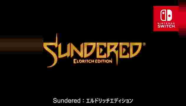 支持中文 手绘风恐怖rpg《Sundered》12月1日登陆Switch