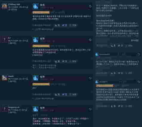 《突变元年：伊甸之路》Steam好评不断 本年度最大惊喜