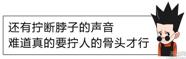 小白测评：原来电影里接吻的声音是这样来的！让人羞涩又忍俊不禁